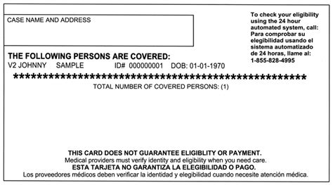 mhc onecard|lost medical card illinois.